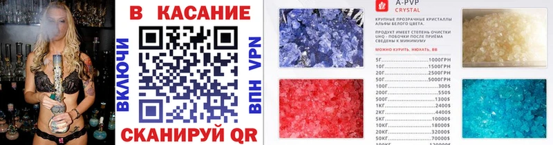 Хочу наркоту Ак-Довурак ГАШ Галлюциногенные грибы Cocaine Мефедрон МАРИХУАНА A PVP