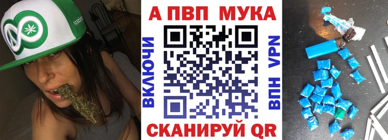 маркетплейс официальный сайт  купить наркотик  Ак-Довурак  Alpha-PVP СК КРИС  кракен рабочий сайт 