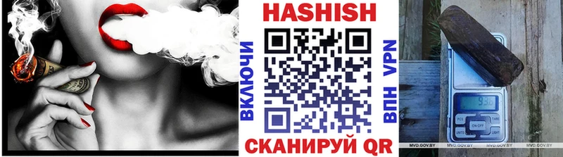 ГАШ ice o lator  где купить наркоту  Ак-Довурак 