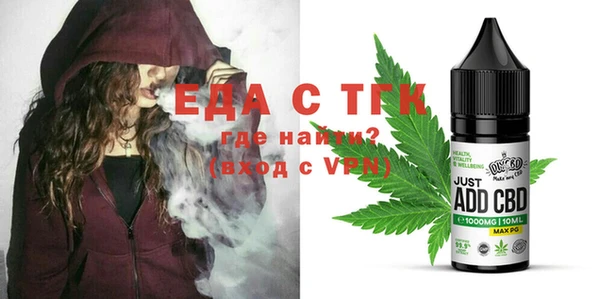 скорость Абдулино