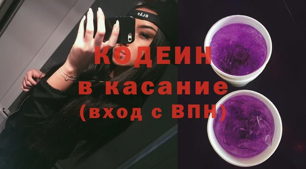 скорость Абдулино