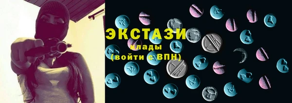 скорость Абдулино