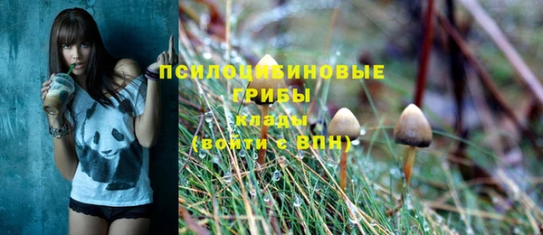 скорость Абдулино