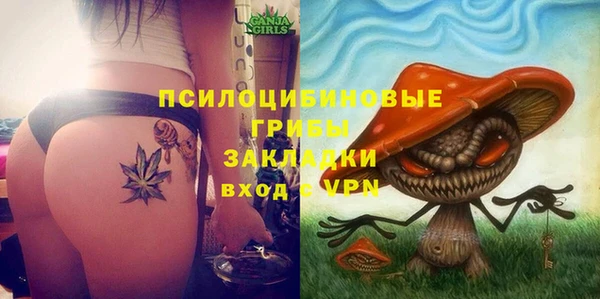 скорость Абдулино