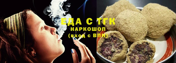 скорость Абдулино