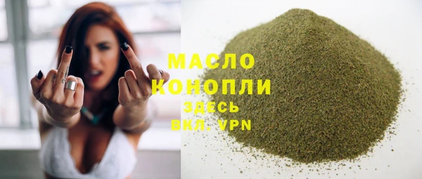 эйфоретик Пролетарск