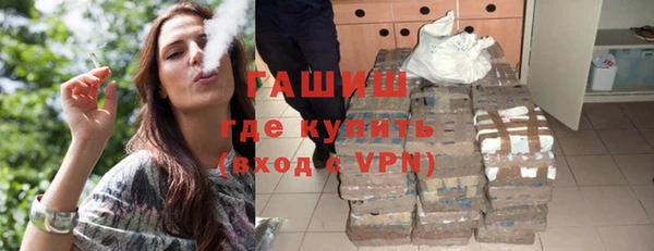 скорость Абдулино