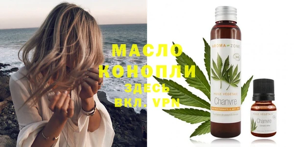 скорость Абдулино